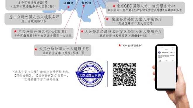 马特乌斯：图赫尔不激励球员反而质疑，这是教练做的最糟的事情